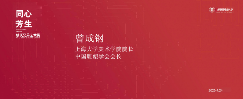 https://img10.artimg.net/public/beian/png/202604/43003d49a694815d17c27bb8e86275c9.png
