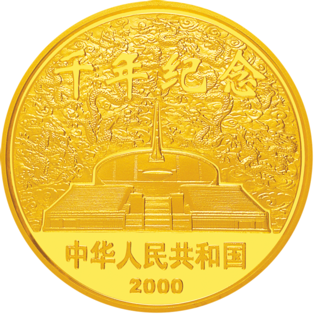 https://img10.artimg.net/public/beian/png/202604/5a91a48c951709ad804af9b0c1101384.png