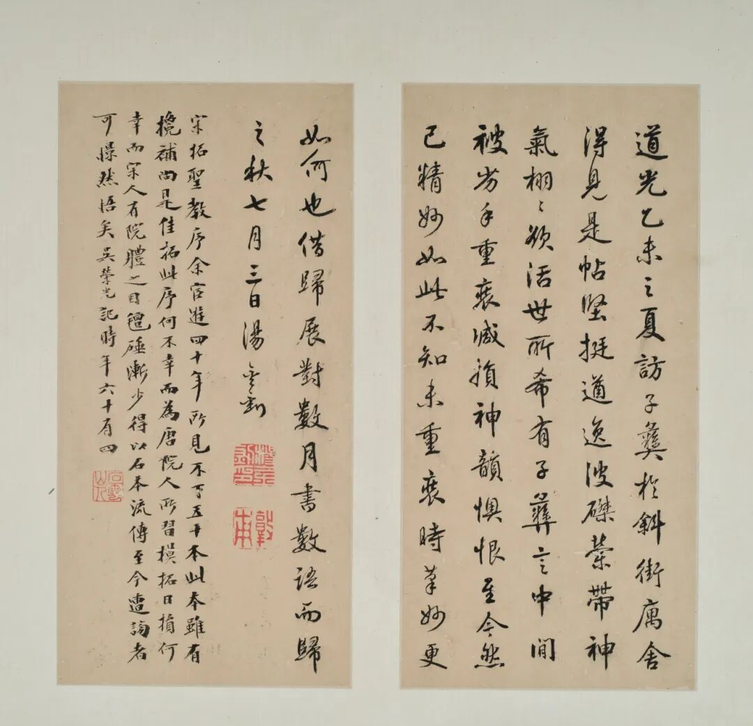 https://img10.artimg.net/public/beian/png/202604/5e4106c5280b8ca8937949f6ba862c3d.png