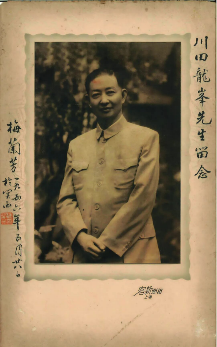https://img10.artimg.net/public/beian/png/202604/5f61001a0ad30da94503d4a4f73105bb.png