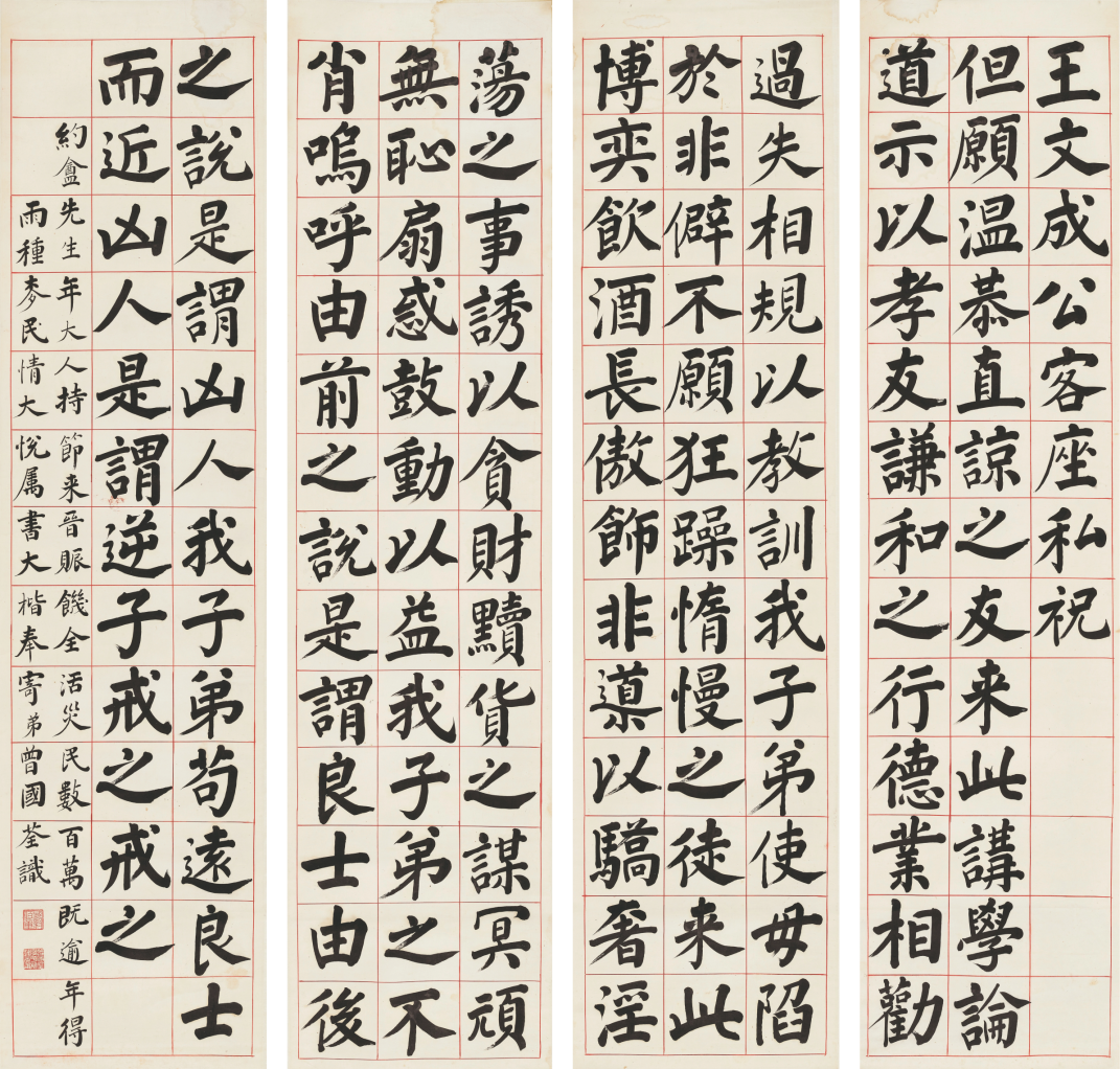 https://img10.artimg.net/public/beian/png/202604/6bd16af37dc8d193a78cdf1e1d31c8c5.png