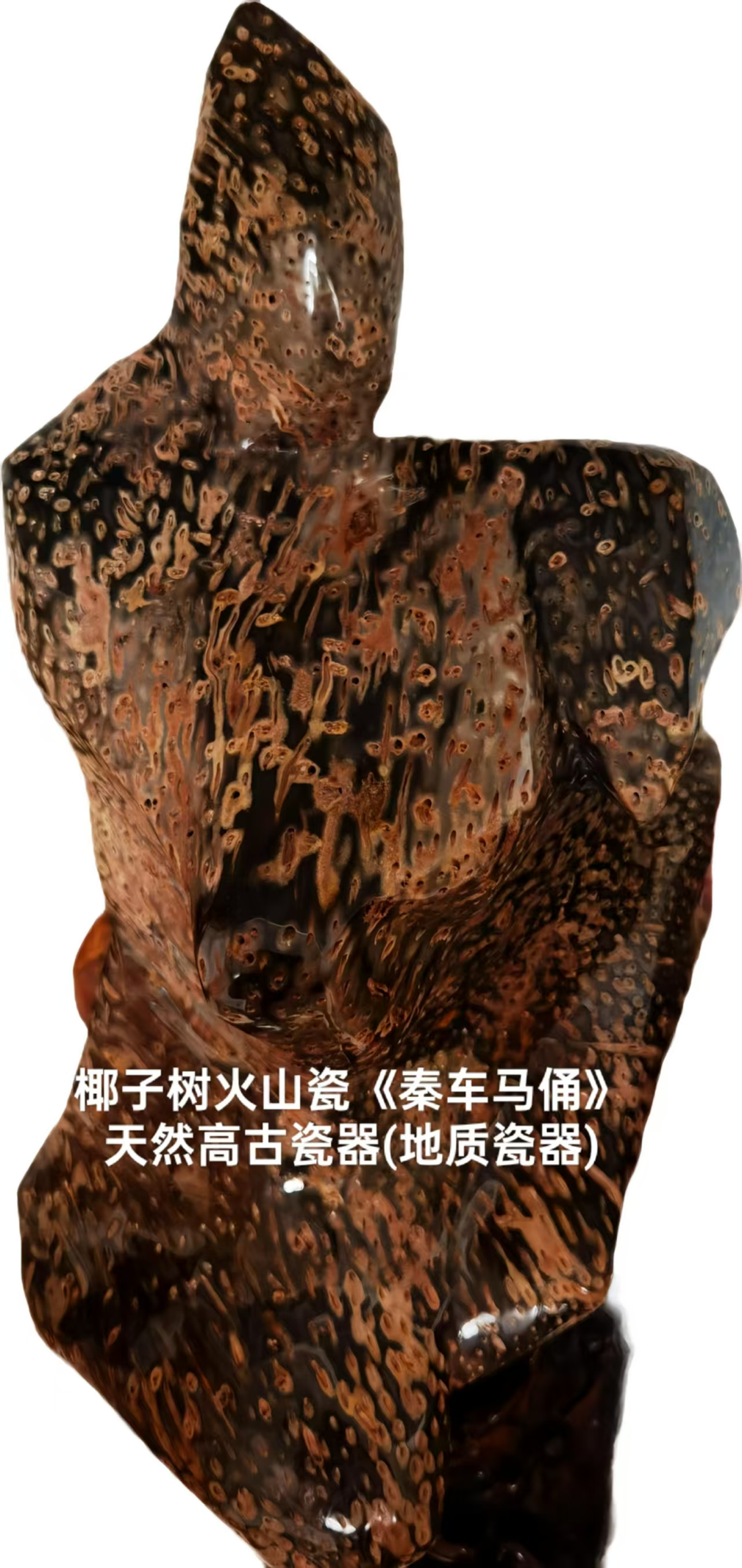 https://img10.artimg.net/public/beian/png/202604/6eec4d94a99fed3dd4667661ed65c0af.png