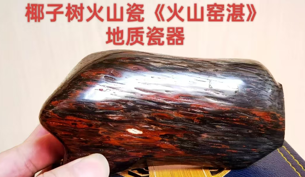 https://img10.artimg.net/public/beian/png/202604/6f5155b8fb3a662c0427ac13c6860871.png