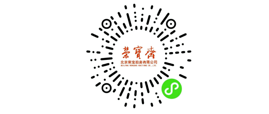 https://img10.artimg.net/public/beian/png/202604/79ed68345af5dd6f180074255097f690.png