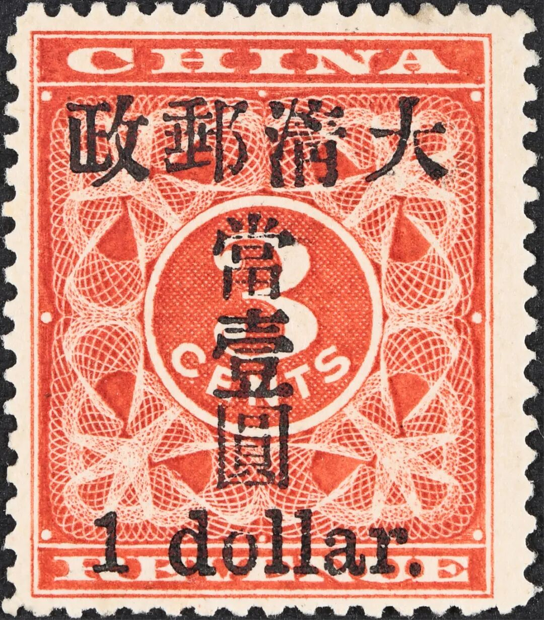 https://img10.artimg.net/public/beian/png/202604/80ac85e8cfaf2a38c6f308e965e1aaa9.png