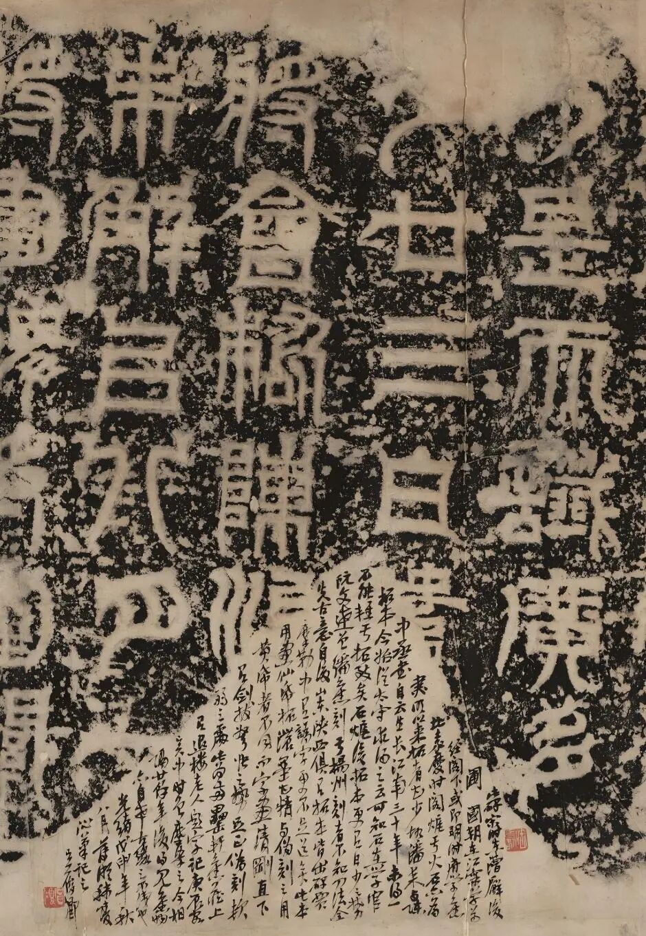 https://img10.artimg.net/public/beian/png/202604/924591fd1d4a3a30ff2785f50108833c.png