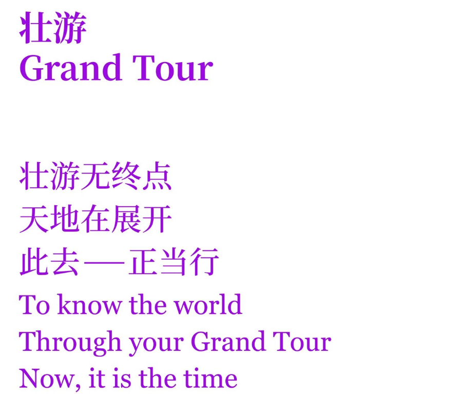 https://img10.artimg.net/public/beian/png/202604/a48ff965d04c7506f4cad026cf8a9c5e.png