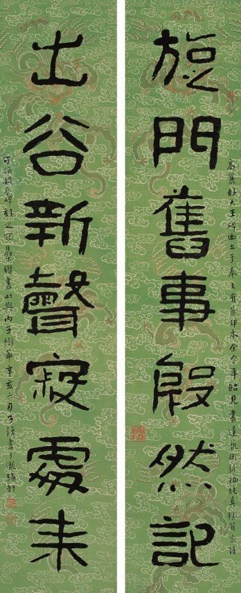https://img10.artimg.net/public/beian/png/202604/aaeb9bf551b4e6feb7c32a32d0679d78.png