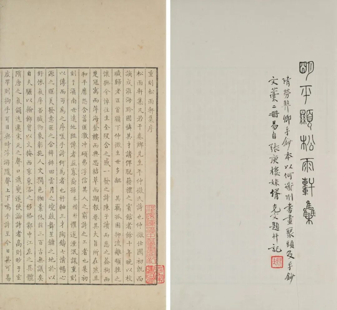https://img10.artimg.net/public/beian/png/202604/c85b0a2952506cca4bf7805807df97ff.png