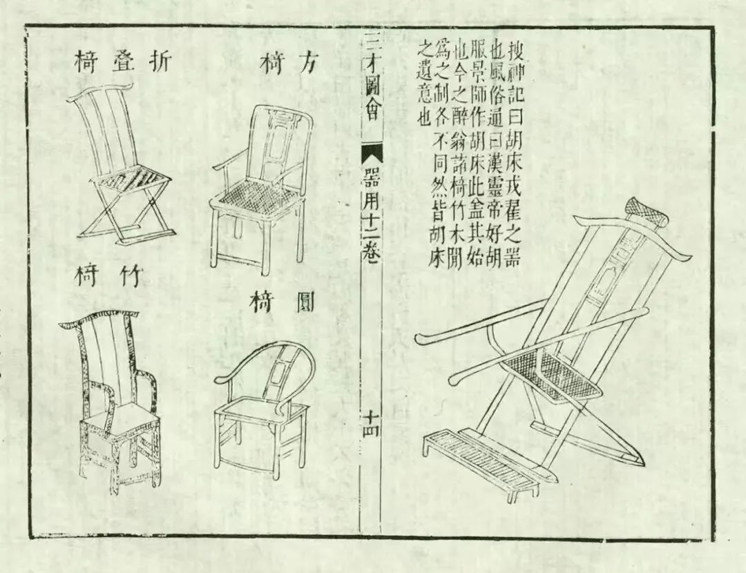 https://img10.artimg.net/public/beian/png/202604/d2a6113abf4ce7acebd5272ba6256962.png