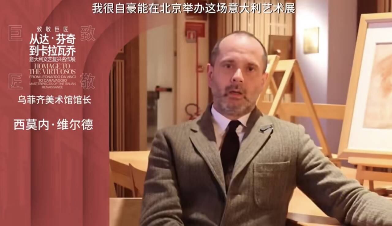 https://img10.artimg.net/public/beian/png/202604/d6cbf671aaf76954c6d6c7ca28a0a7e0.png