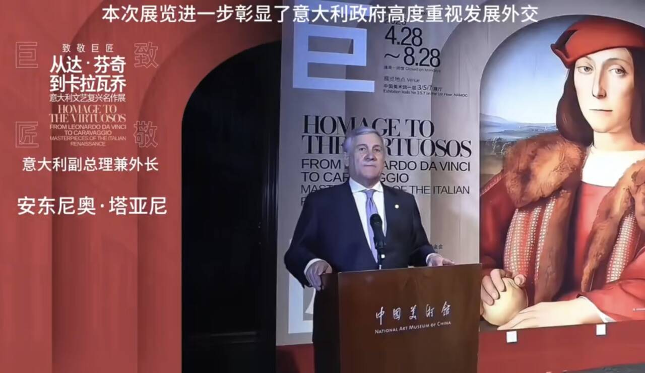 https://img10.artimg.net/public/beian/png/202604/ec05a19095158b2842333427e3661a6c.png