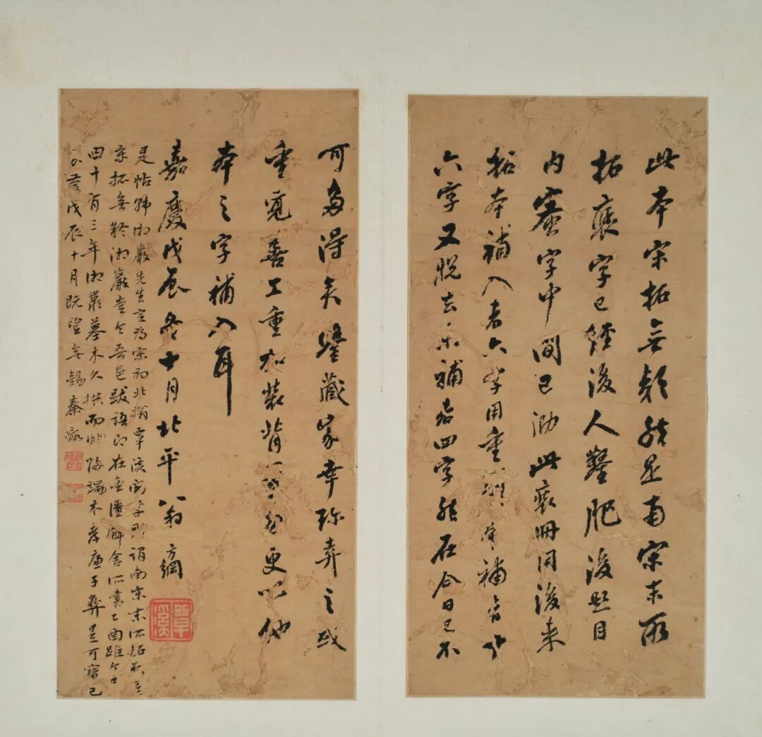 https://img10.artimg.net/public/beian/png/202604/ed4cbe3ede6b32abbb44a194b5d62113.png