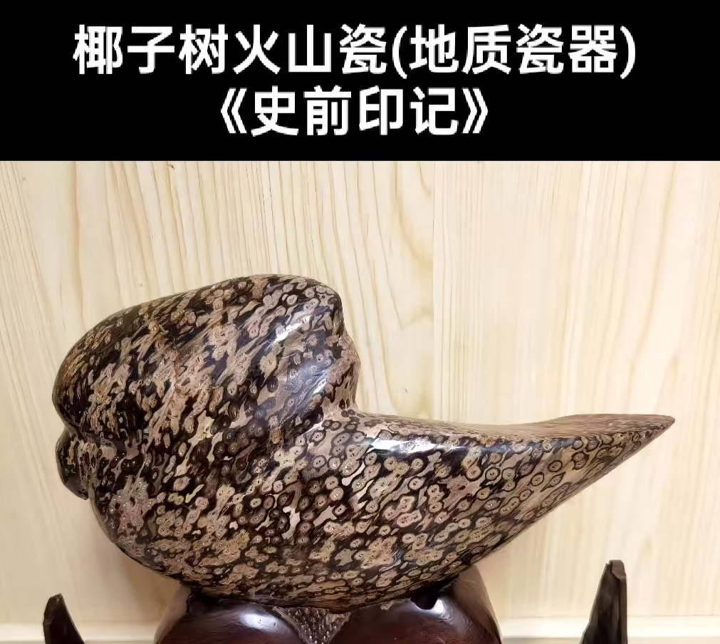 https://img10.artimg.net/public/beian/png/202604/eeb80956a92c68b0cbe9964f6d3ff5fc.png