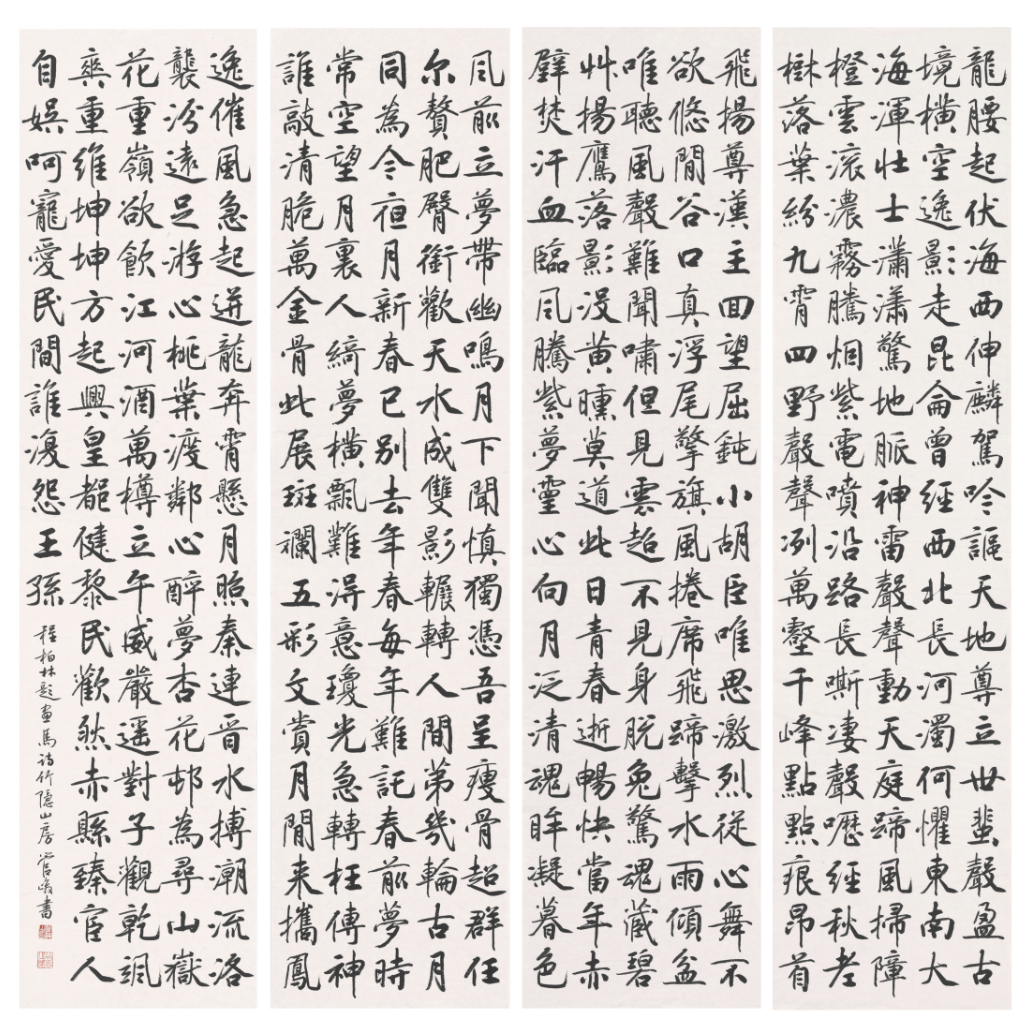 https://img10.artimg.net/public/beian/png/202604/f2856332fd35a5c19c6a43f19dcb888c.png