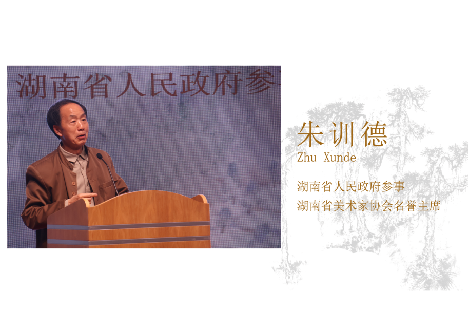 https://img10.artimg.net/public/beian/png/202604/f8b937ff755351800b402af5f11f6f96.png