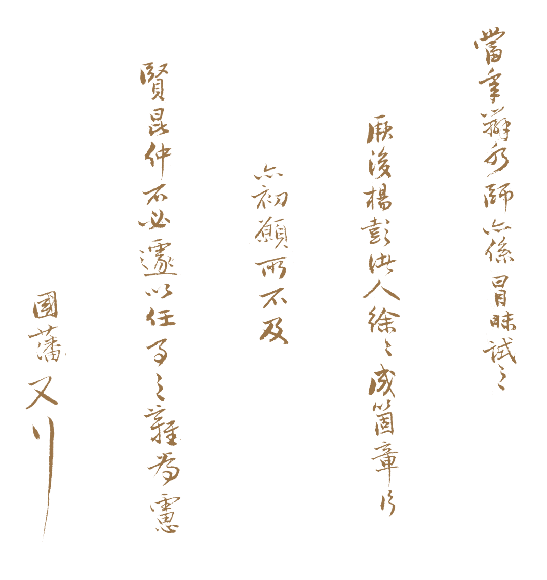 https://img10.artimg.net/public/beian/png/202605/03bc60a0c75438a65874af6591cc0caf.png