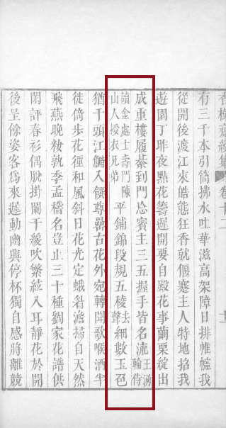 https://img10.artimg.net/public/beian/png/202605/045733f80496776493fa5b6d7664b9ca.png