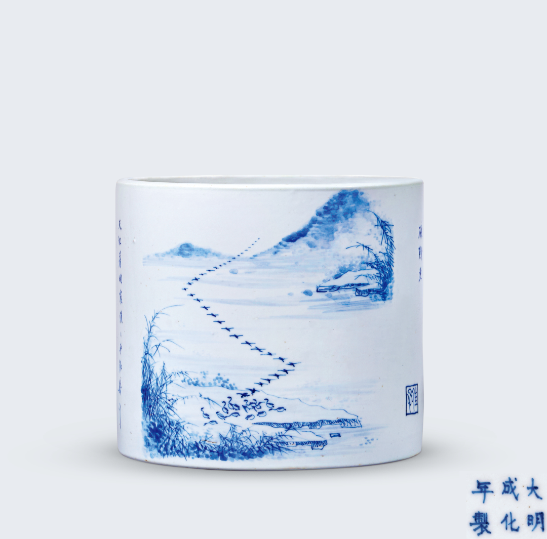https://img10.artimg.net/public/beian/png/202605/04aebcc33dad116e876df36693c2c6a8.png