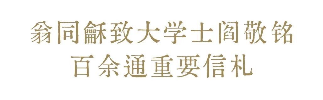 https://img10.artimg.net/public/beian/png/202605/053b54e0e7d2d54665088f89be0c3033.png