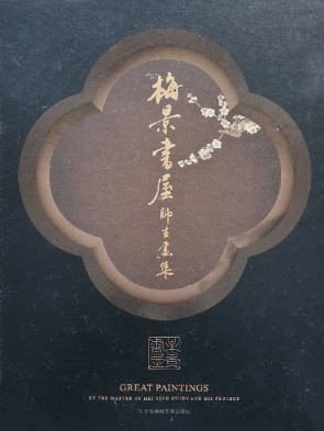 https://img10.artimg.net/public/beian/png/202605/054fd3bd35b0edcf3734d9d7d9c3730f.png