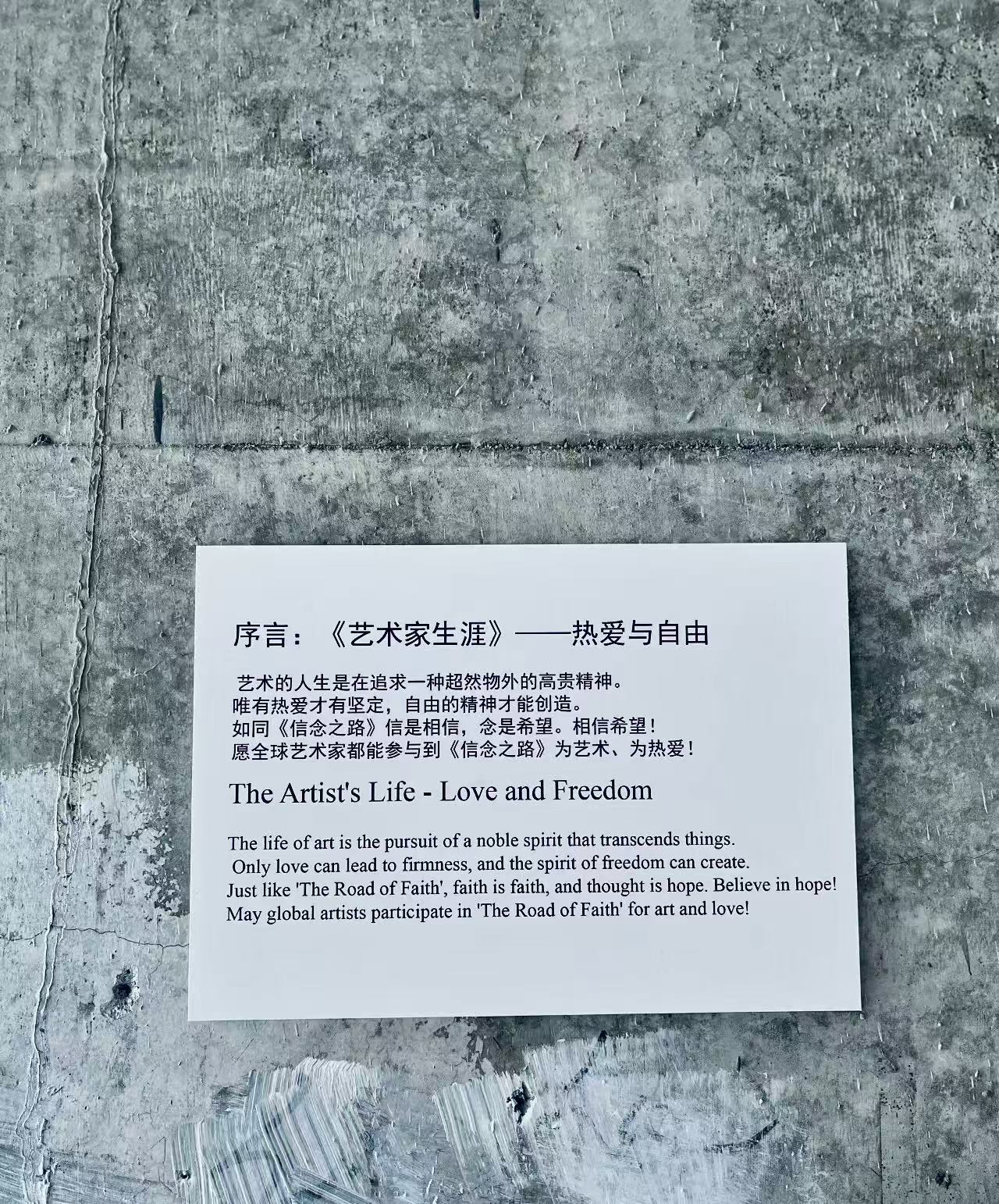 https://img10.artimg.net/public/beian/png/202605/06a48efd5d8ad03182ec7aa2eb33d8ed.png