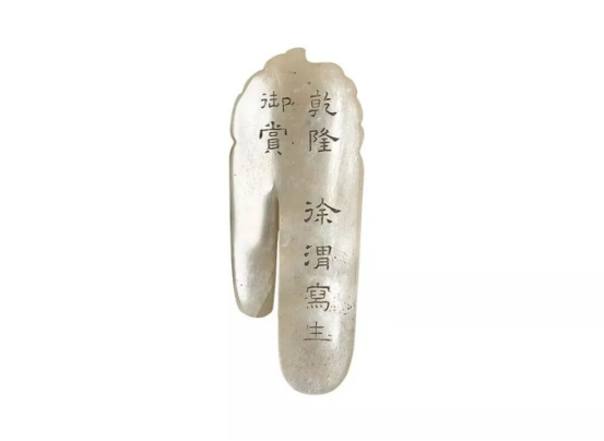 https://img10.artimg.net/public/beian/png/202605/06bec3439c6b3a24c3945e3f228e42c8.png