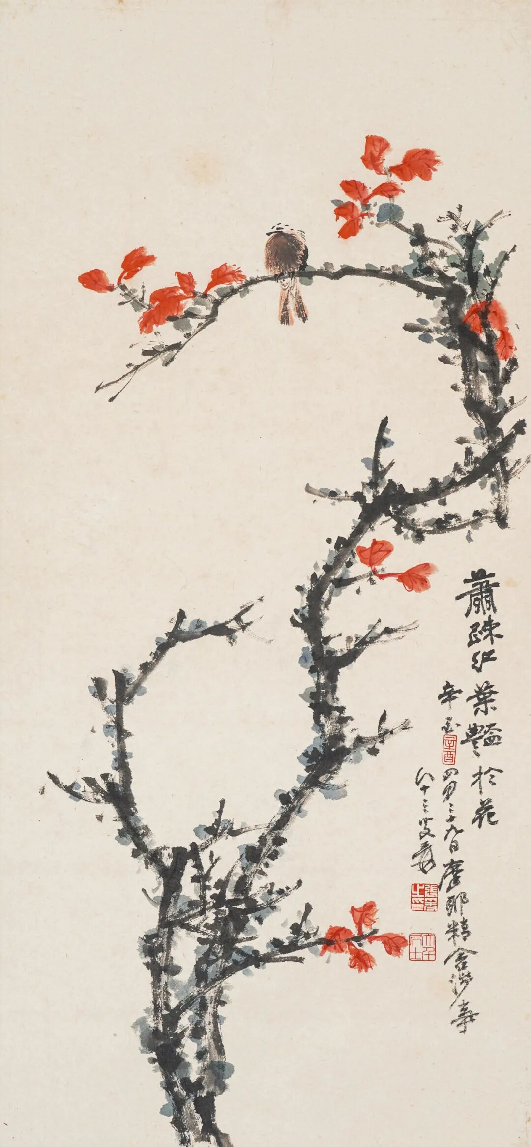 https://img10.artimg.net/public/beian/png/202605/07cf8de62eb996a45d54493df62b50df.png