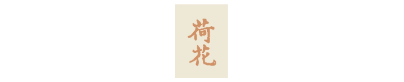 https://img10.artimg.net/public/beian/png/202605/083bd3052698b22ae8f8fb1fe3a1ac46.png