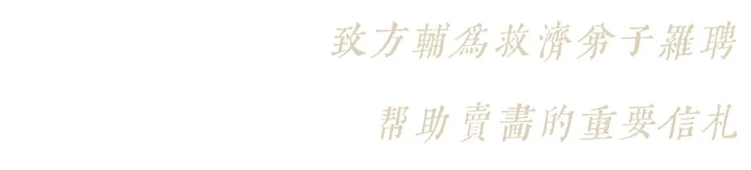 https://img10.artimg.net/public/beian/png/202605/0890763e4b27ca756b5f9ee8ee8307c3.png