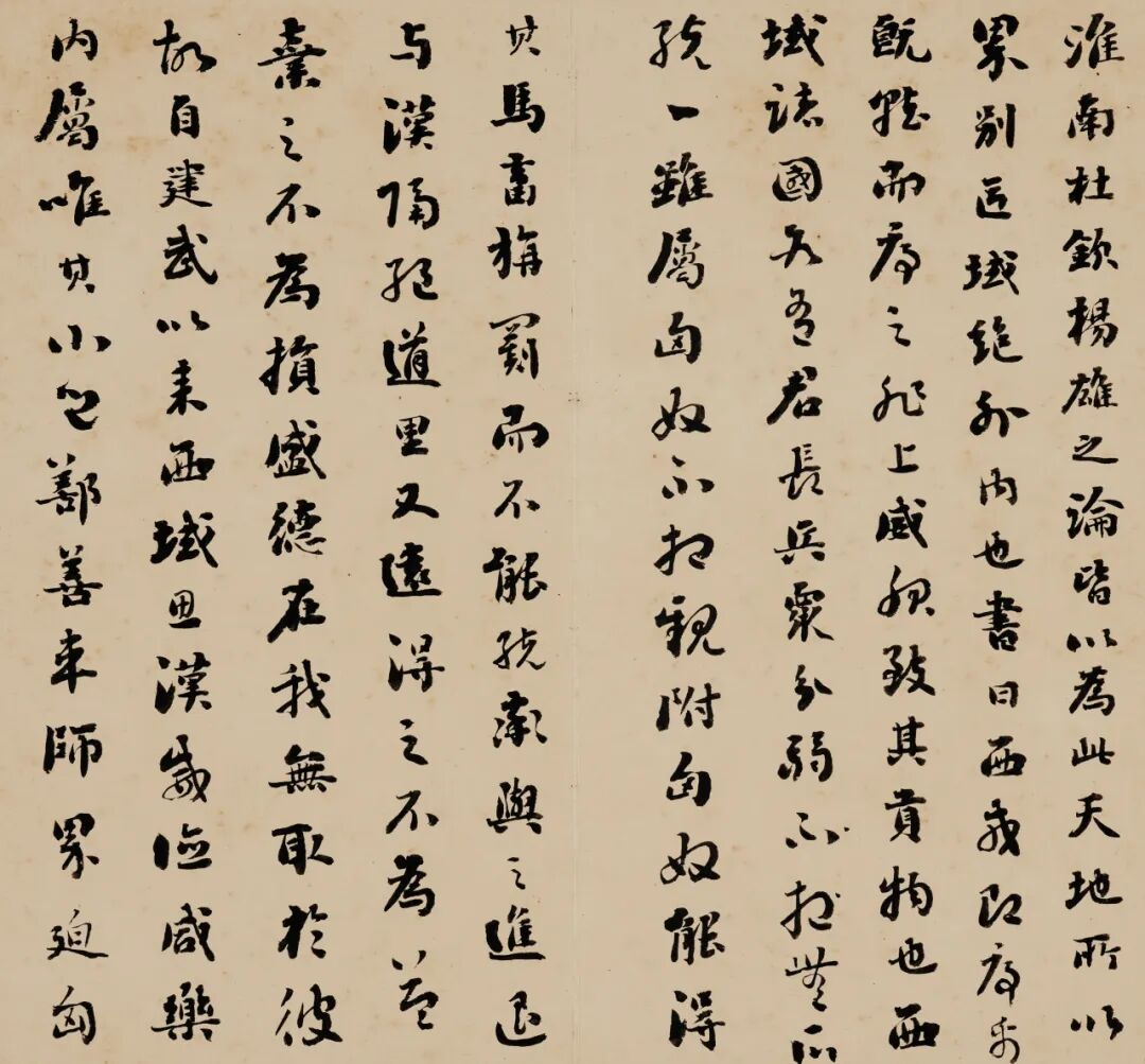 https://img10.artimg.net/public/beian/png/202605/0a4661b80f35e68be3d6a0ec448a7e5b.png