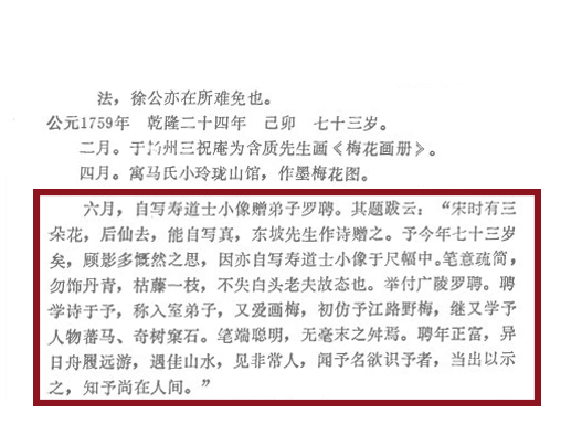 https://img10.artimg.net/public/beian/png/202605/0b47d9128b9f6d0bcf395db6177c0c4e.png