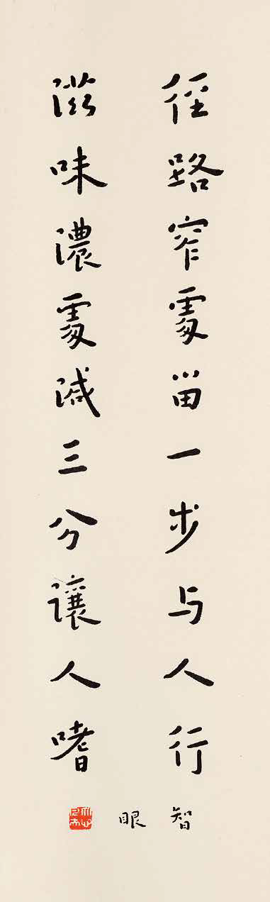 https://img10.artimg.net/public/beian/png/202605/0b940c38eb24c025436c10b784c0df18.png