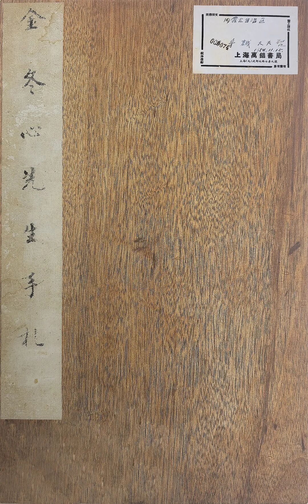 https://img10.artimg.net/public/beian/png/202605/0baed789b28cb5a58e376c9c4b67ea11.png