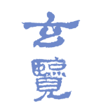https://img10.artimg.net/public/beian/png/202605/0da12679058b7013b60a212433cff5c0.png