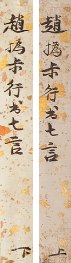 https://img10.artimg.net/public/beian/png/202605/0fe1c87447b8b1c208935e41d7698a14.png