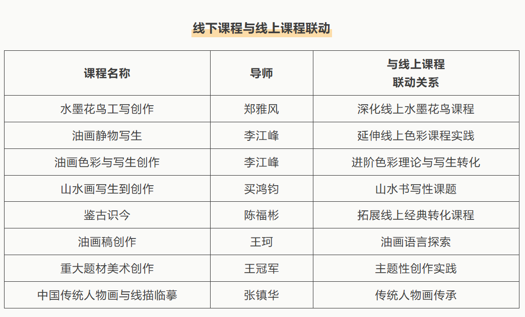 https://img10.artimg.net/public/beian/png/202605/108ff008d9e5cffe0c31f731d77ea8c2.png
