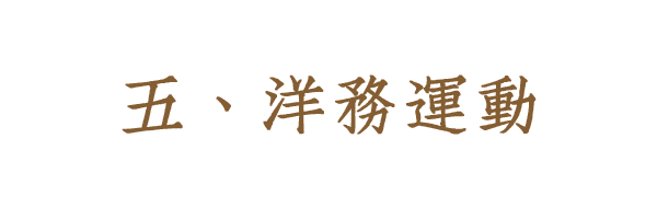 https://img10.artimg.net/public/beian/png/202605/1171e796c9c75c7ba0a7a5f56f177ad0.png