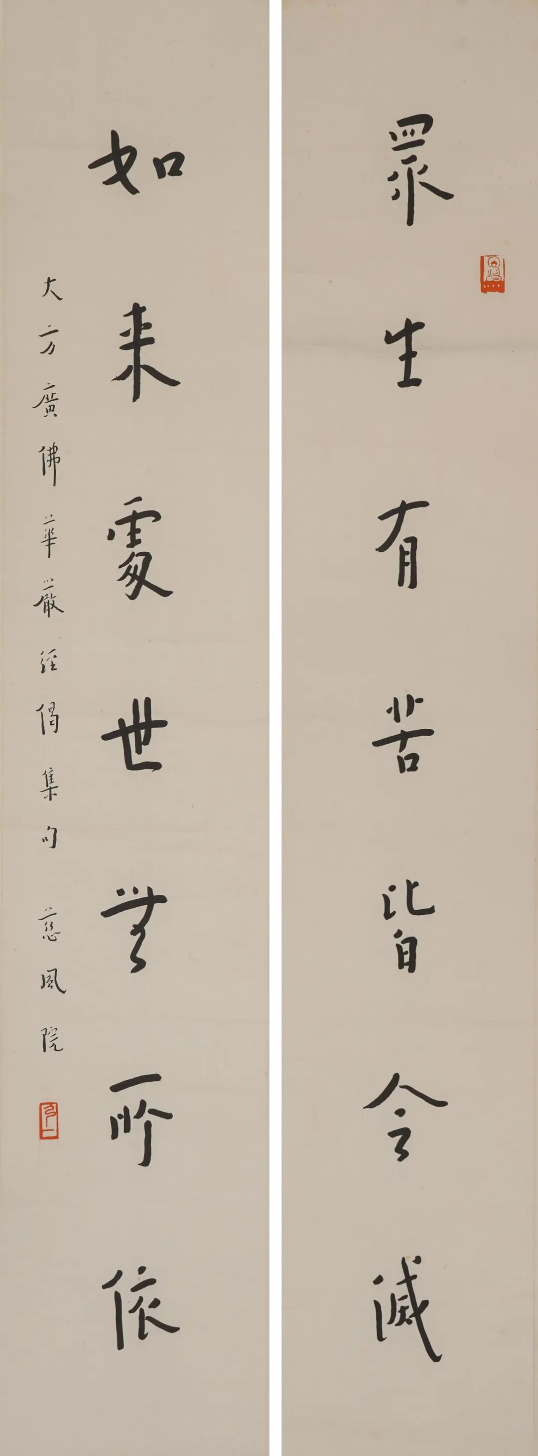 https://img10.artimg.net/public/beian/png/202605/147205f93ec38fb62aeb05adde22fc11.png