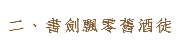 https://img10.artimg.net/public/beian/png/202605/157d2a82442a90b1f7b43cb7e3da20d1.png