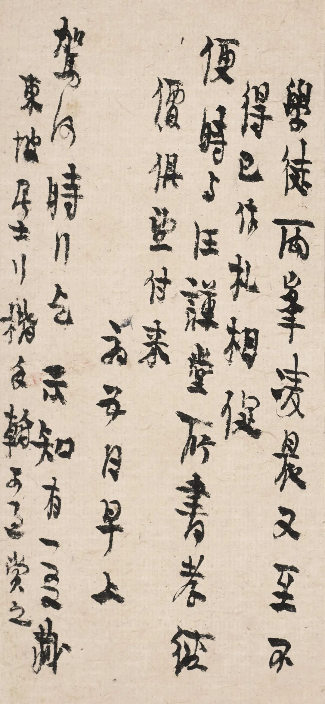 https://img10.artimg.net/public/beian/png/202605/16c2997b9f0fe6af3439dc5f24696a92.png