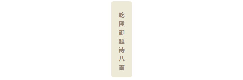 https://img10.artimg.net/public/beian/png/202605/17a5991c2c031c43cbdfd3d31efa3ca5.png