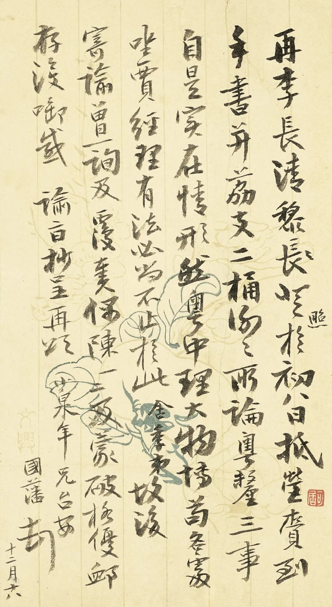 https://img10.artimg.net/public/beian/png/202605/19844f30034ca0655144771fc5bc0daf.png