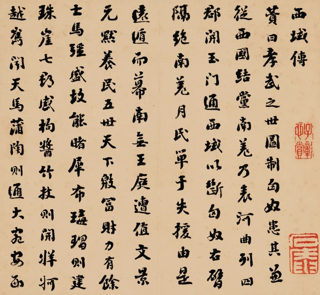https://img10.artimg.net/public/beian/png/202605/19921dae052929cc63db85d75ace869f.png