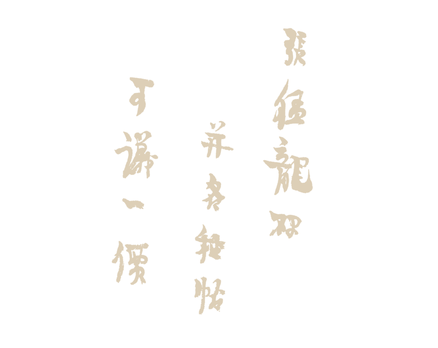 https://img10.artimg.net/public/beian/png/202605/1adceda0028f38ebb5650d9870c91fa2.png