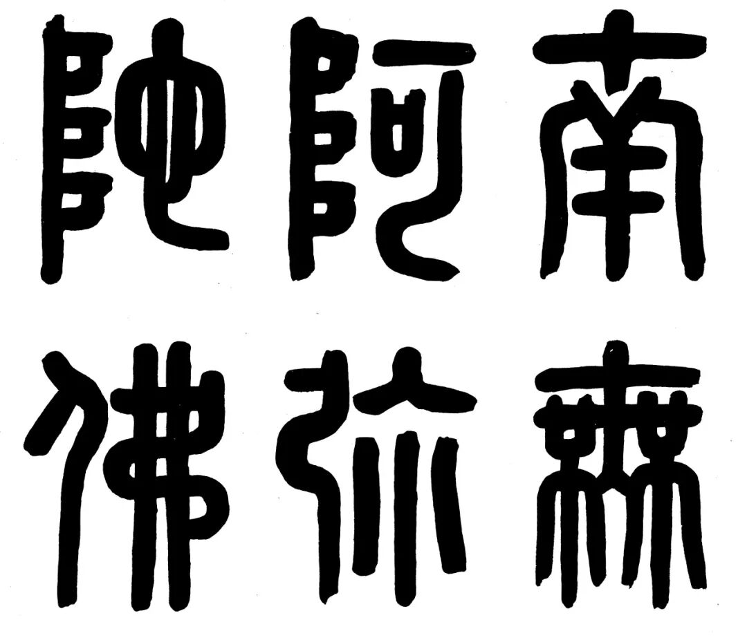https://img10.artimg.net/public/beian/png/202605/1b882acb88a9ec27be80dfb71d0fcf5f.png