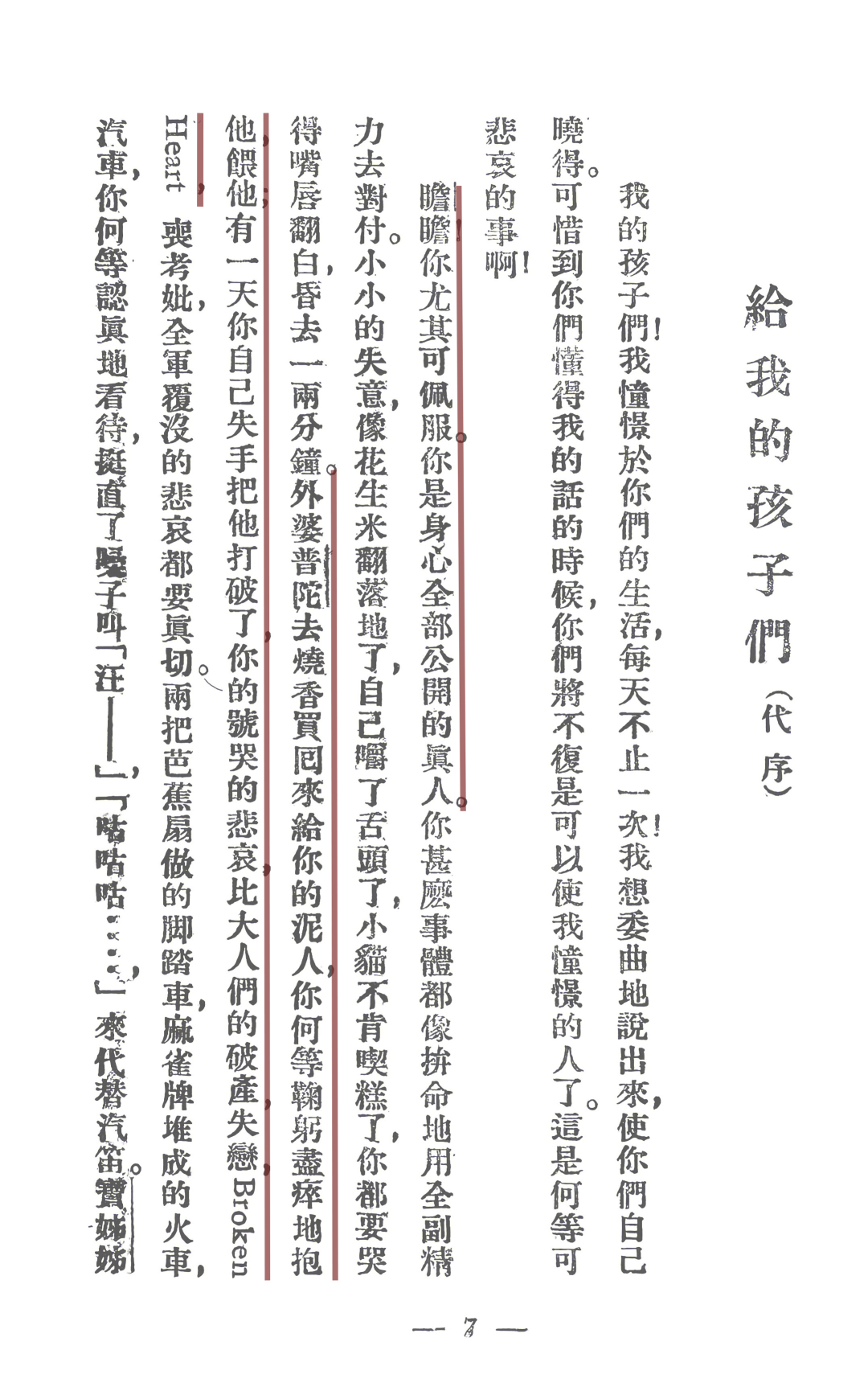 https://img10.artimg.net/public/beian/png/202605/1bc78968d2b75cbe2a53012d39547cad.png