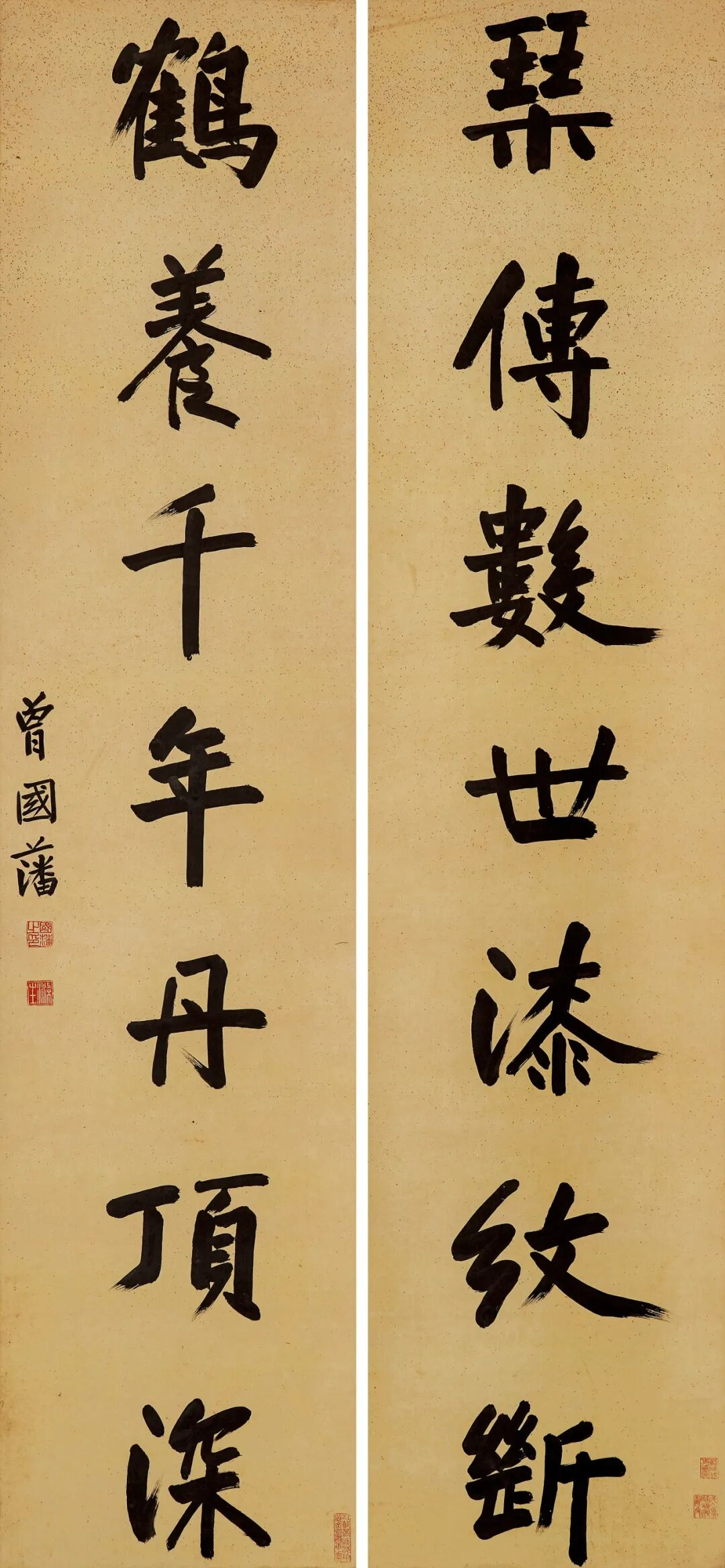 https://img10.artimg.net/public/beian/png/202605/1c3413db1513d32a8d474b54705aa09e.png