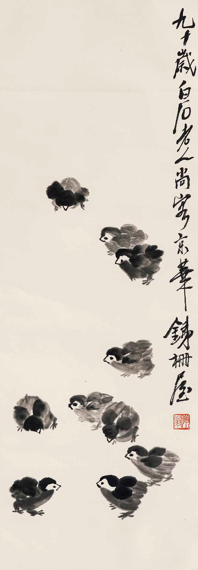 https://img10.artimg.net/public/beian/png/202605/1c6fb6fdede49603d9dc43e2f5018be0.png