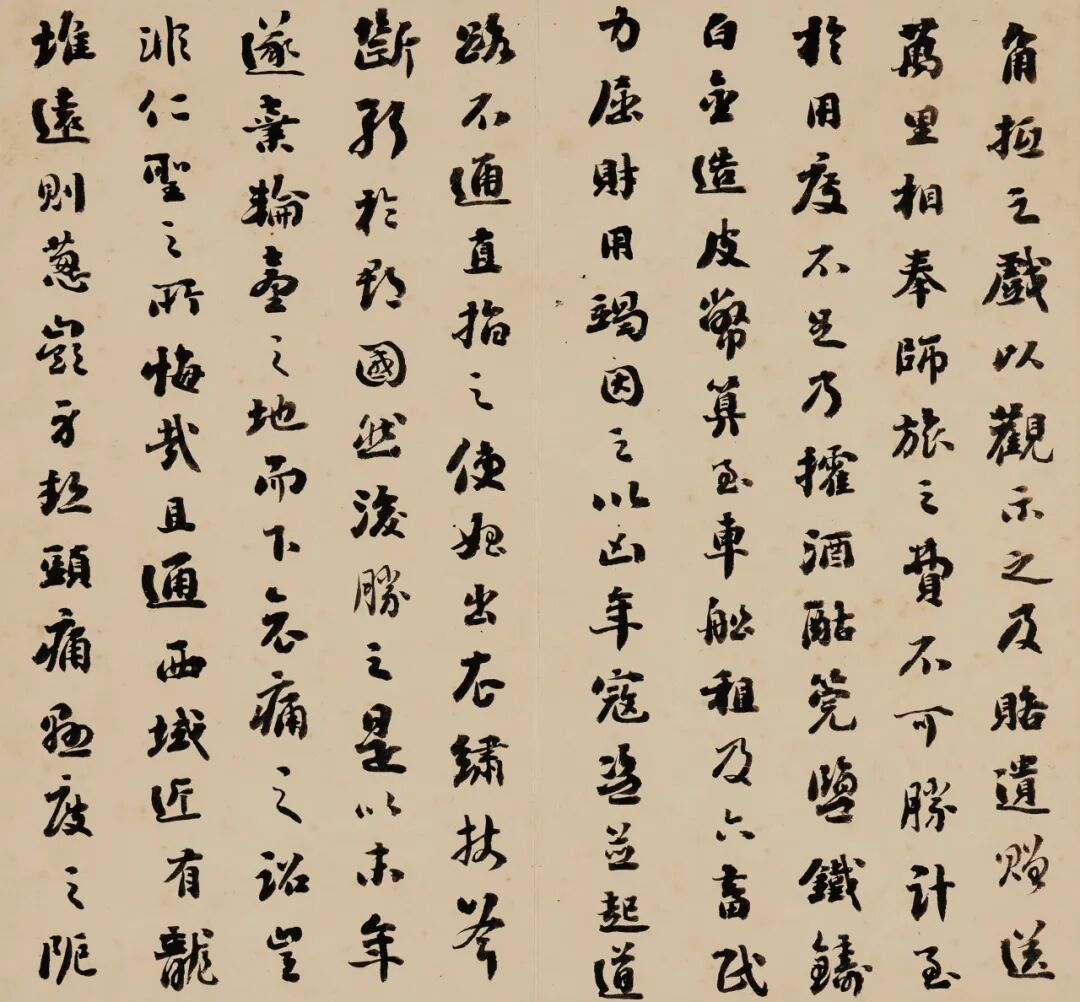 https://img10.artimg.net/public/beian/png/202605/1cbe507457c641ab5769b5e3515393bd.png
